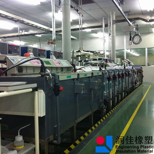 PVC電鍍?cè)O(shè)備