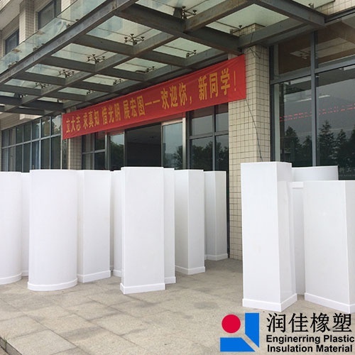 江南大學(xué)項目